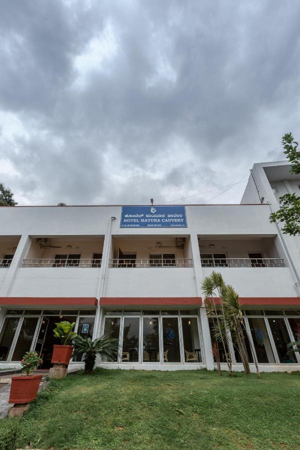 KSTDC Hotel Mayura Kauvery KRS Hosa Kannambādi Extérieur photo